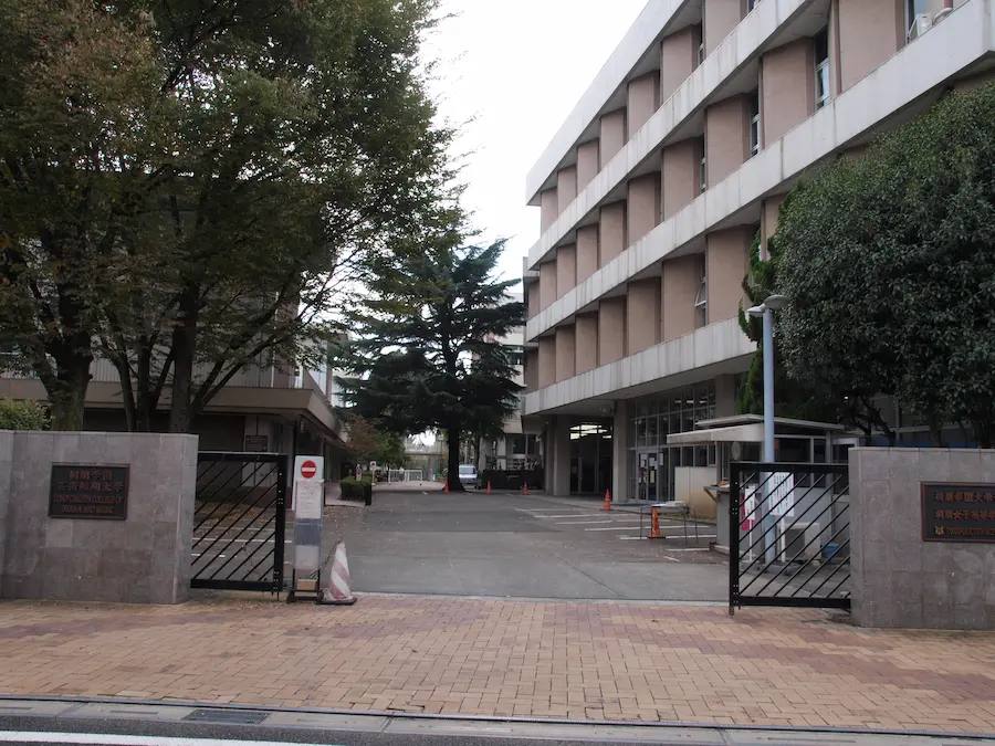 Toho Girls High School