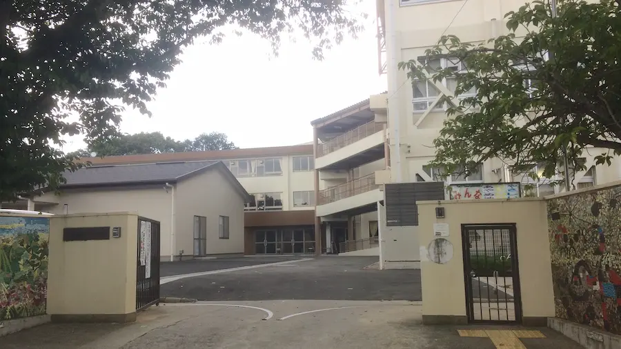 Ayameike Elementary School