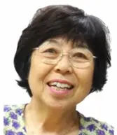 mariko moriyama