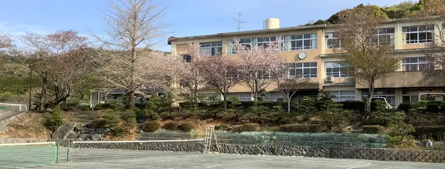 Hamamatsu City Miyakoda Junior High School