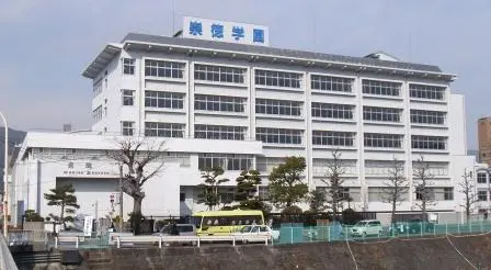 Sutoku High School