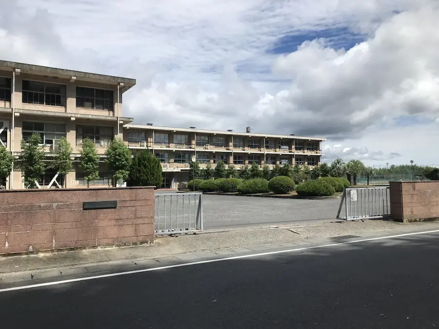 Iwakuni High School